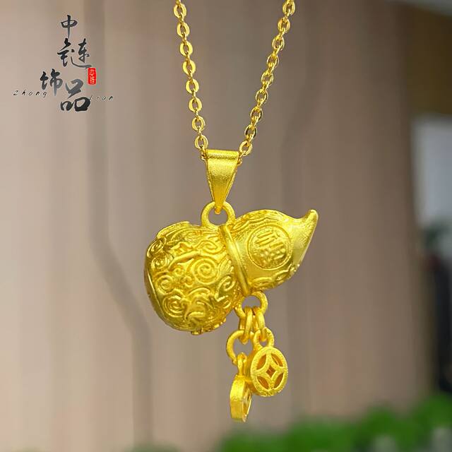 The same style as the gold store's ancient Vietnamese sand gold coin with the word 