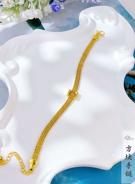 周家款越南沙金流金岁月方块手链蕾丝方形扣亮闪女款时尚手环饰品