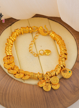 金店同款越南古法沙金五帝铜钱平安喜樂福袋手链不掉色手工编织