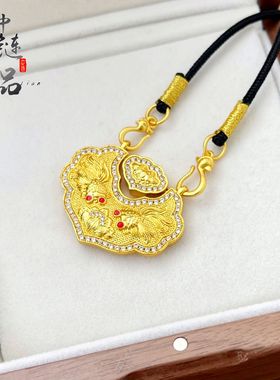 金店同款古法越南沙金镶钻珐琅彩锦鲤花牌如意锁吊坠 转动鱼锁