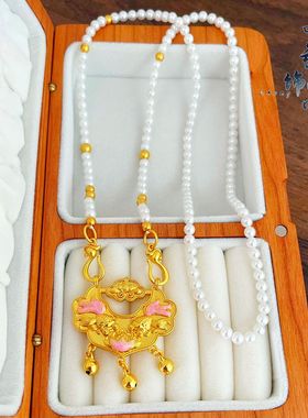 金店同款越南沙金粉金双鱼如意花牌锁包吊坠 不掉色铃铛鱼锁挂坠