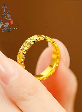 金店同款古法沙金精工CNC碎冰冰戒指情侣对戒满天星锤纹素圈指环