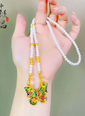 金店同款古法越南沙金珐琅彩花团锦簇蝴蝶吊坠女百搭珍珠蝴蝶项链