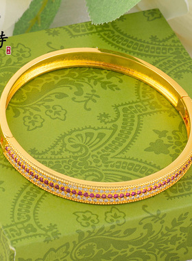 古法越南沙金不掉色欧美时尚潮流玫红双排钻卡扣手镯简约时尚百搭