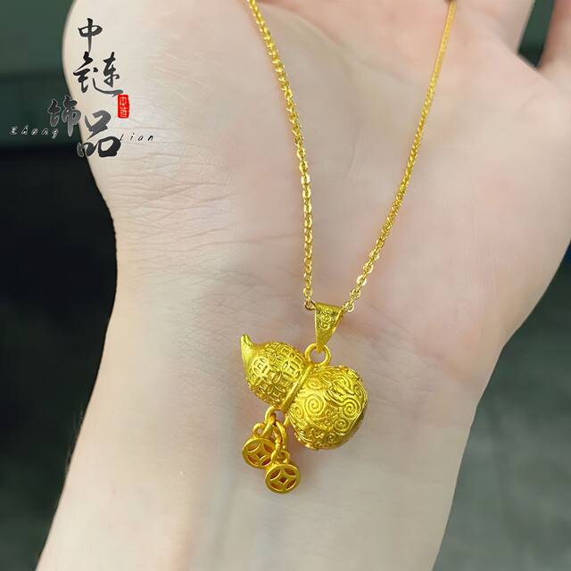 The same style as the gold store's ancient Vietnamese sand gold coin with the word 