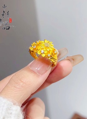 金店款古法越南沙金镶钻繁花似锦开口戒指3D立体雕花繁花锦簇戒指