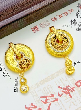 古法越南沙金国运传承点钻葫芦平安扣吊坠福泰安康葫芦平安扣百搭