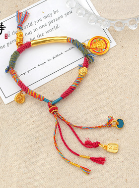 不掉色越南沙金藏式黄财神大吉大利编织手链招财送女友手串百搭