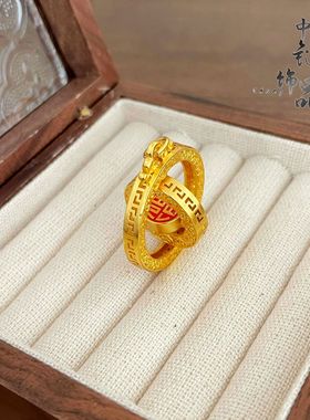 金店同款古法越南沙金镶钻福气满满转动罗盘吊坠福字罗盘挂坠百搭