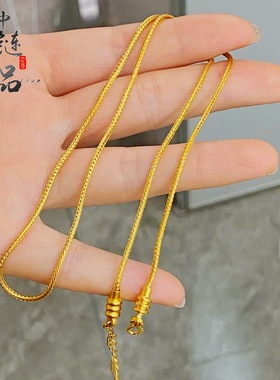 金店同款越南沙金万能蛇骨链diy项链可调节带延长链百搭项链条