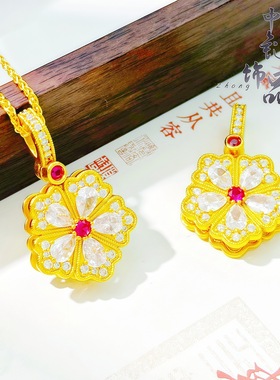 金店款古法越南沙金镶钻五叶花吊坠女高级百搭花丝五叶花项链挂坠