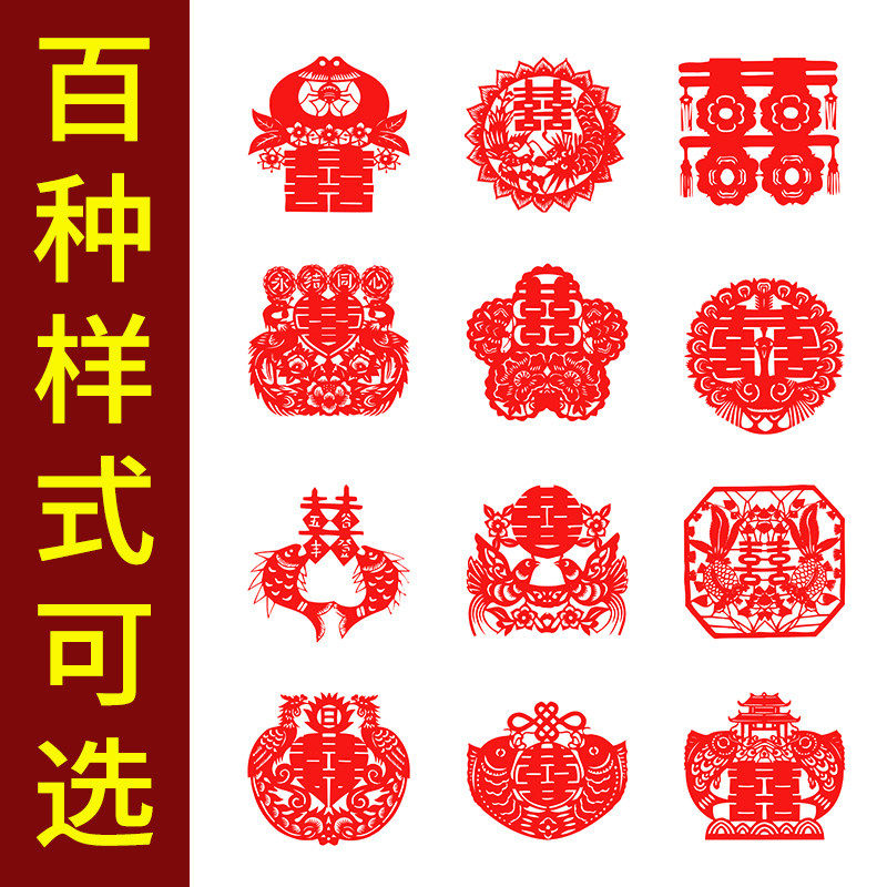 图5