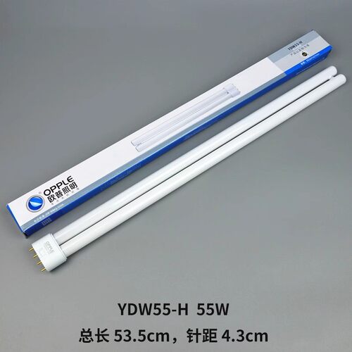 欧普照明 OPPLE YDW55-H 24W36W55W节能灯管H管三基色插管平四4针 - 图1