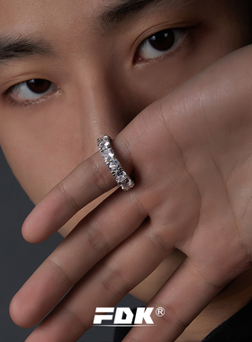 fdk原创满砖嘻哈锆石戒指男轻奢