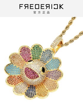 FDK 正品村上隆太阳花项链帝师同款hiphop项链ins旋转吊坠t恤搭配