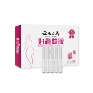 【可签到】云南本草女性抑菌凝胶