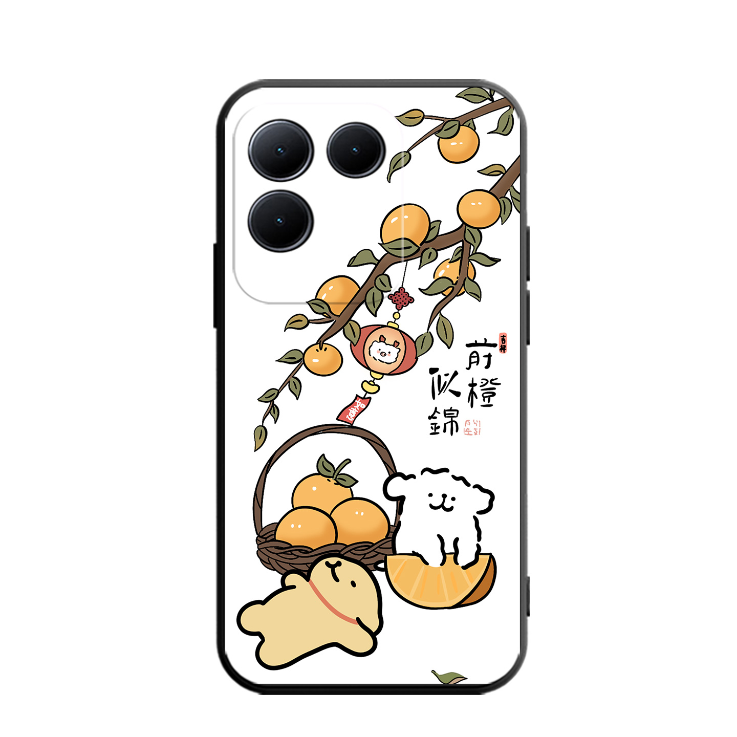 适用vivos17e手机壳vivo保护S17e套5G全包防摔V2285A卡通vovis硅胶软壳vovos男女vivis步步高e5g是 - 图3