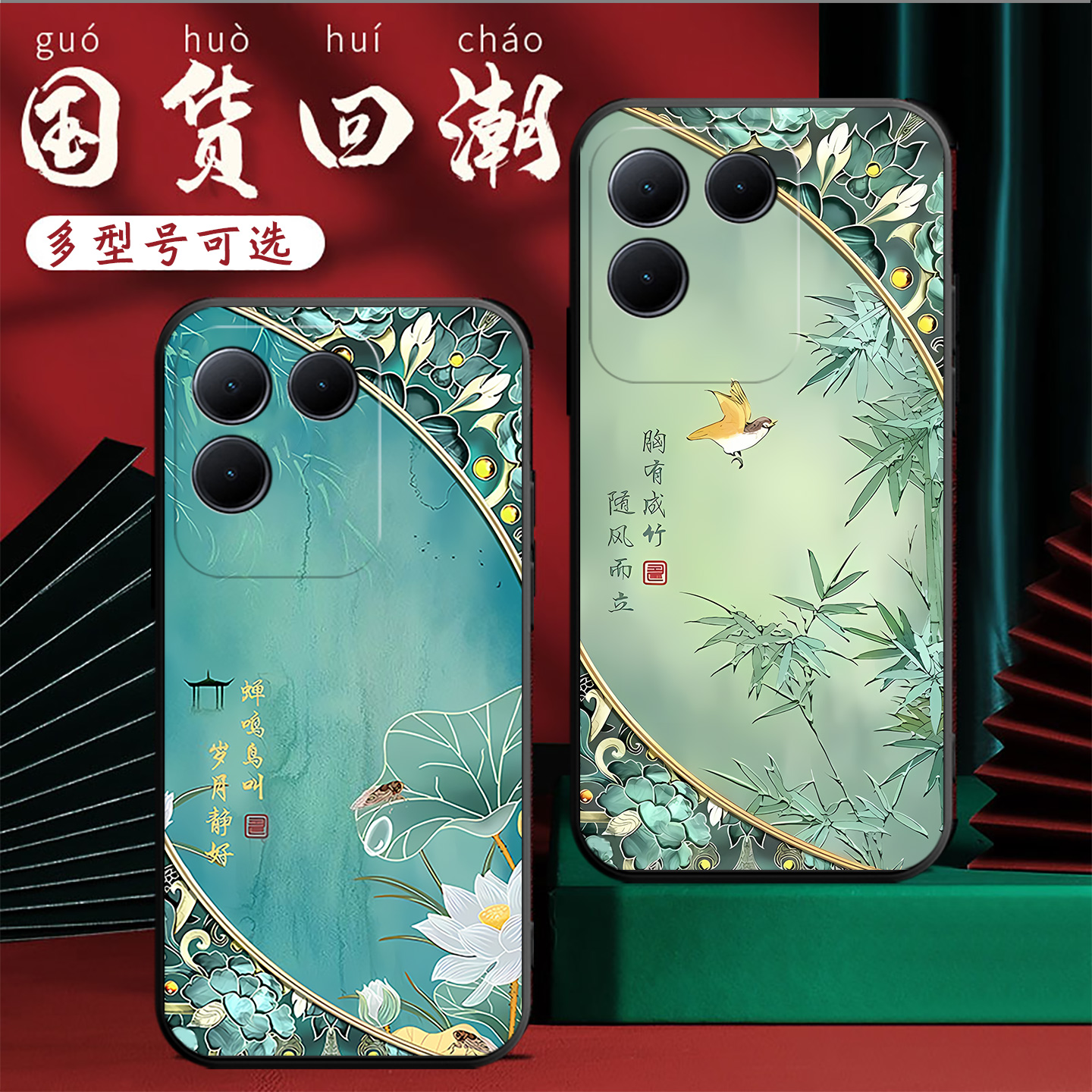 适用vivos17e手机壳vivo保护S17e套5G全包防摔V2285A卡通vovis硅胶软壳vovos男女vivis步步高e5g是 - 图1