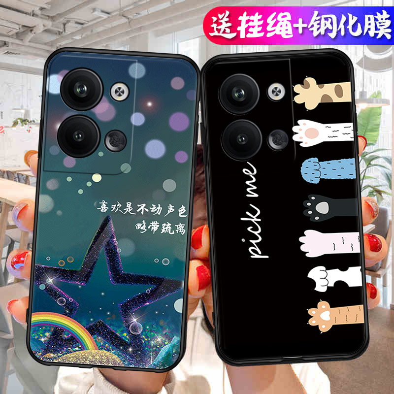 适用于opporeno9手机壳PHM110新款reno9商务男remo9防摔0PP0Ren09卡通Ren09彩绘oopr9硅胶reon9简约9个性opop - 图1