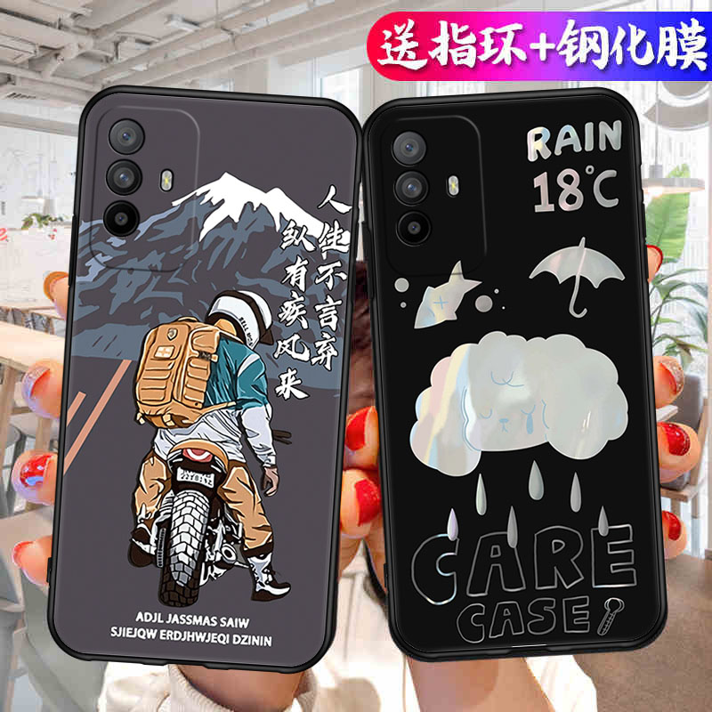 适用于OPPOA945G手机壳Ren05z软壳CPH2211卡通5G简约OPPOReno5z硅胶oppoa955g软胶0PP0Ren05z可爱Reno5z防摔-图2