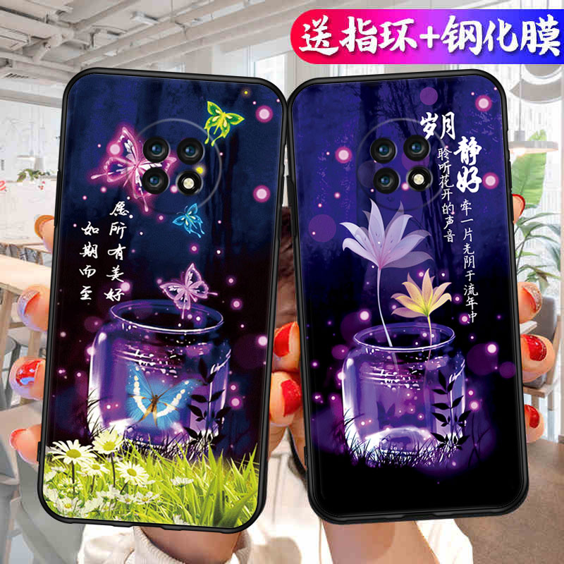 适用于华为荣耀x20手机壳荣誉x20卡通rongyaox20简约容易x20硅胶huawei新款荣耀x20商务男x二十磨砂NTN-TN20 - 图2