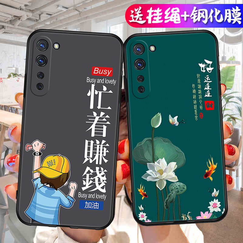 适用于opporeno3手机壳oporeno3男女oporeno3卡通opprano3防摔0pporeno3软壳ooppreno3个性opp0rano3创意挂绳 - 图1