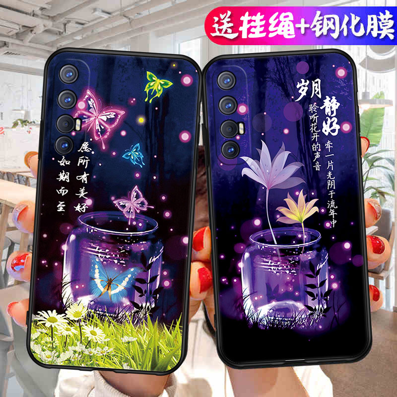 适用于OPPOReno3Pro手机壳PCRM00简约opopreno3Por软壳0pp0ren03pr0磨砂opp rone3p0r女可爱opppreon3pro硅胶 - 图0