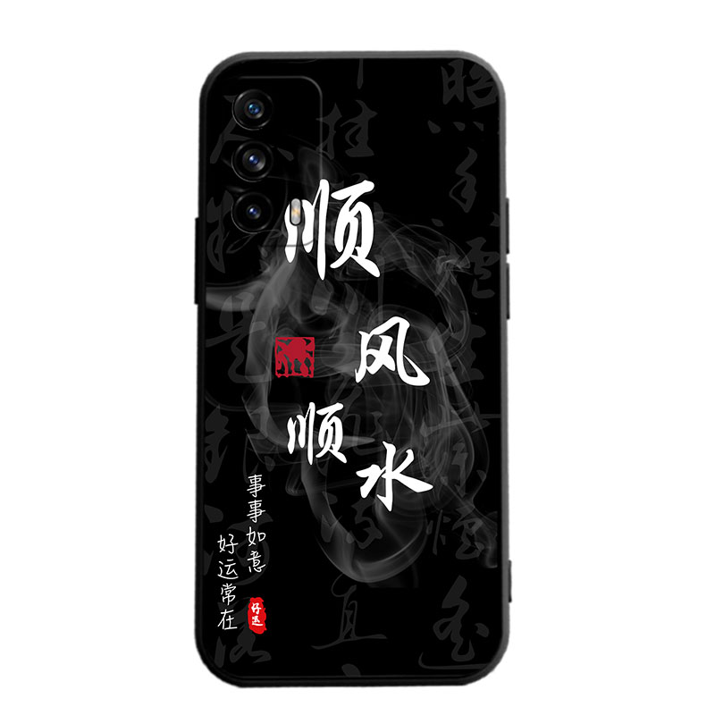 realmeV15手机壳realme真我V15卡通5G保护套RMX3092全包oppo防摔硅胶磨砂软壳opporealmev155g男女oppov潮 - 图3