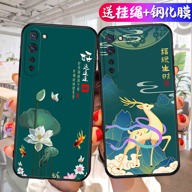 适用oppoReno3/K7手机壳PDCM00中国风PDCT00国潮PCLM50软胶0pp0ren03防摔oporeon3保护套opook7男女opok7卡通 - 图1