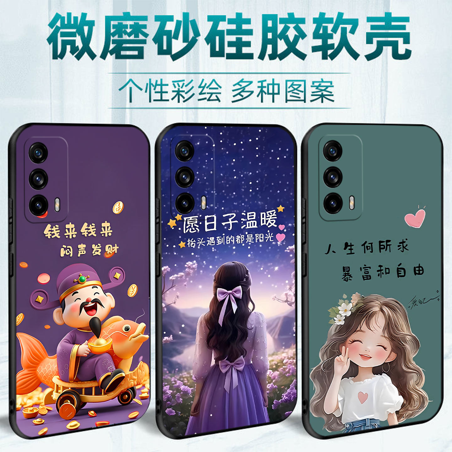 适用于realmeV155G手机壳5G软硅胶真我vl5文字Ralmev15情侣RMX3092新款rmx3092创意RMX3o92防摔真我v155g简约,淘宝优惠券,粉丝福利购,淘宝优惠卷