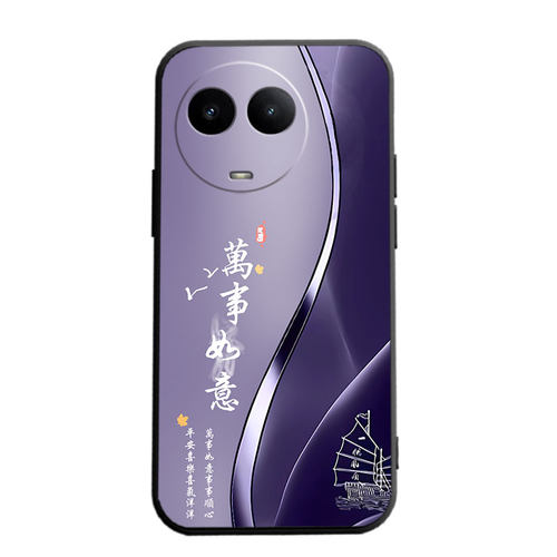 适用于realmeV50s手机壳RMX3781中国风oppo真我v50s防摔软壳relamev50s潮男opop软胶rea1mev50s女款opo保护套 - 图3