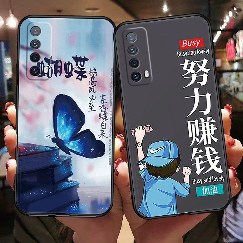 适用华为畅享20se手机壳PPA-AL20保护套PPA一AL20男女外壳PPAAL20防摔PPA_AL20软后壳PPA AL20。畅想畅亨畅销 - 图0