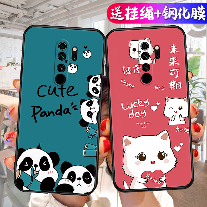 适用于红米note8Pro手机壳n0te8p硅胶八pr0卡通软壳redminote8pro精准开孔hm闹特八por个性noet8pro防摔m1906 - 图1