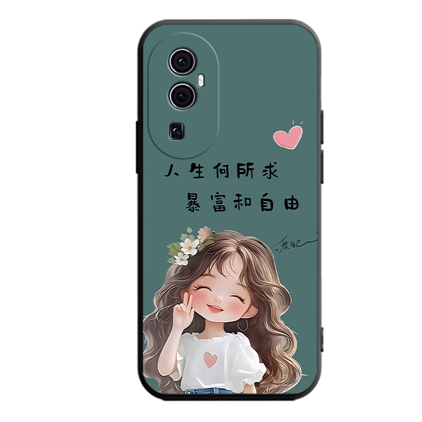 适用于opporeno10pro手机壳Ren010pro文字phv110软硅胶0pp0Rneo1opro可爱PHV110彩绘RoneL0pro个性PHV11o男女 - 图3