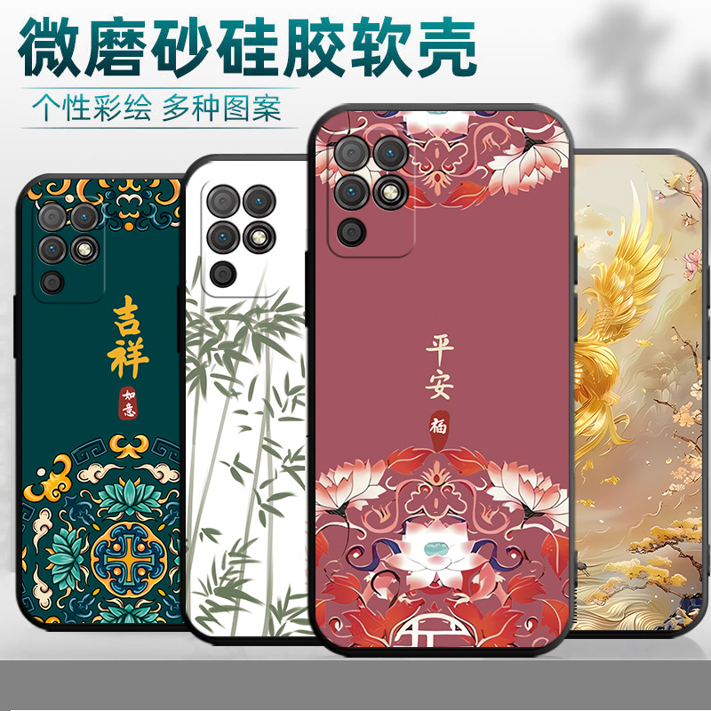 荣耀Play5T活力版手机壳NZA一AL00保护套NZAAL华为piay新款NZAALOO全包paly防摔ALOO板plat硅胶p1ay男女创意 - 图0