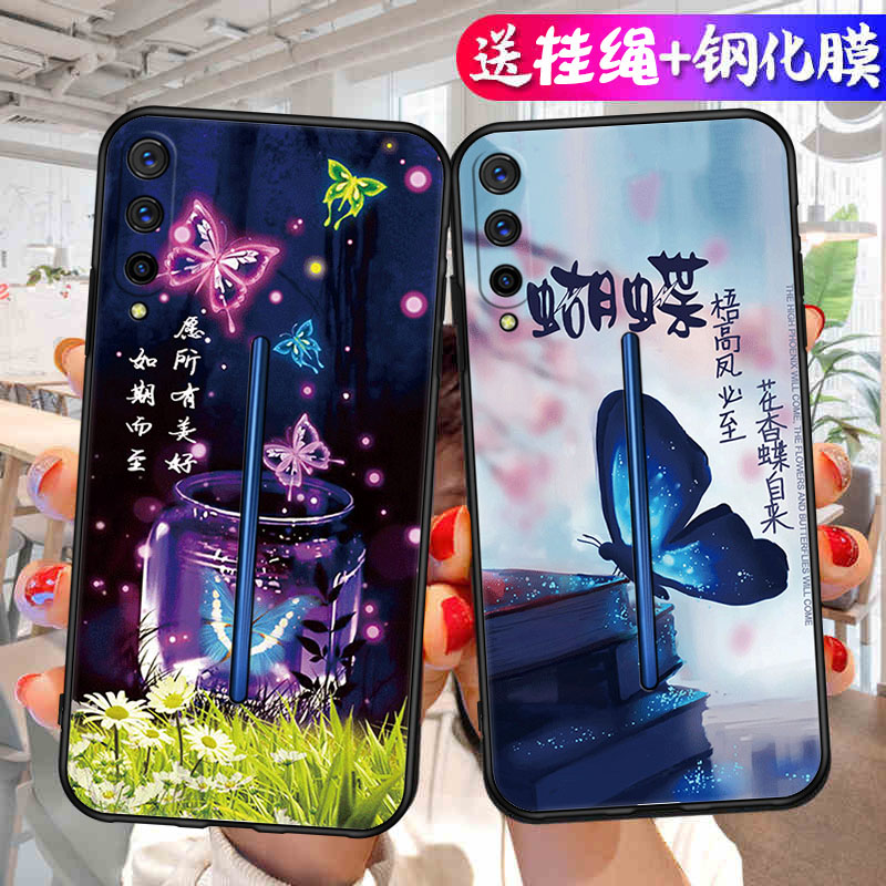 适用V1916A手机壳vivoV1922A保护iQOOV套iQOOPro5G爱酷vivoiQOOPro全包防摔iQOOPor女ipoopro卡通 - 图1