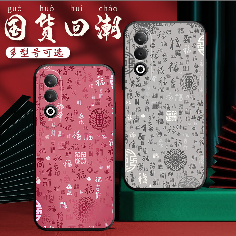 适用OPPOA3X手机壳PKD130新款A3X5G动漫5g硅胶oppo全包opa防摔oppa保护套opopa男女opp0pp0ppoa创意oppopkd软 - 图1