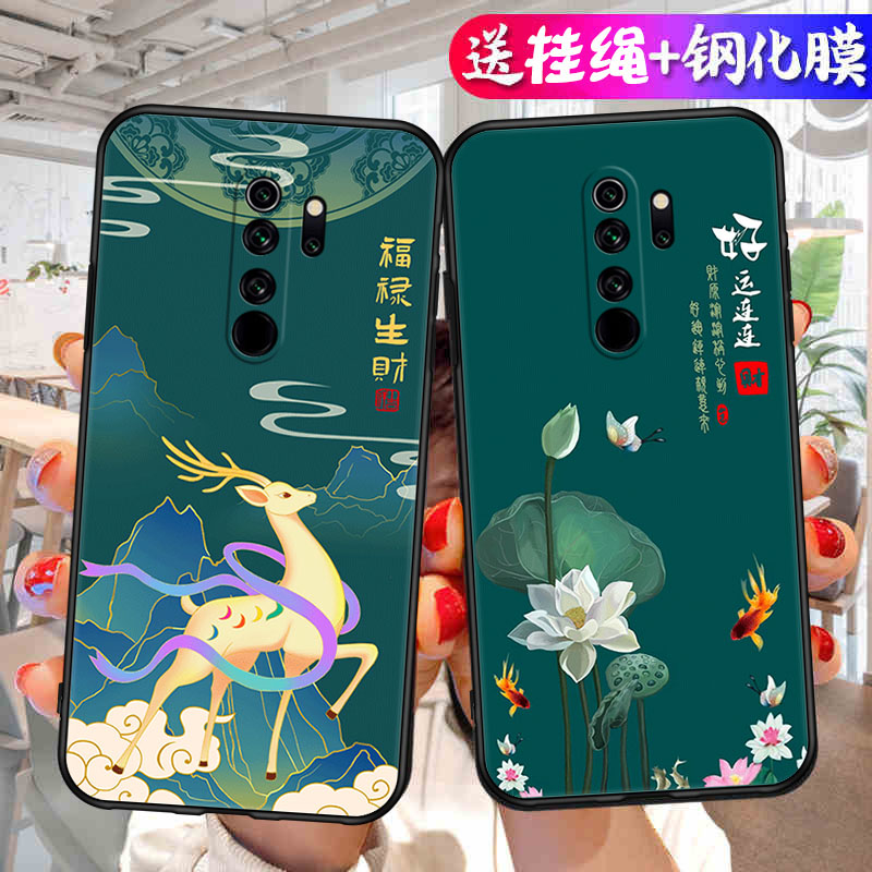 适用于红米note8Pro手机壳n0te8p硅胶八pr0卡通软壳redminote8pro精准开孔hm闹特八por个性noet8pro防摔m1906 - 图0