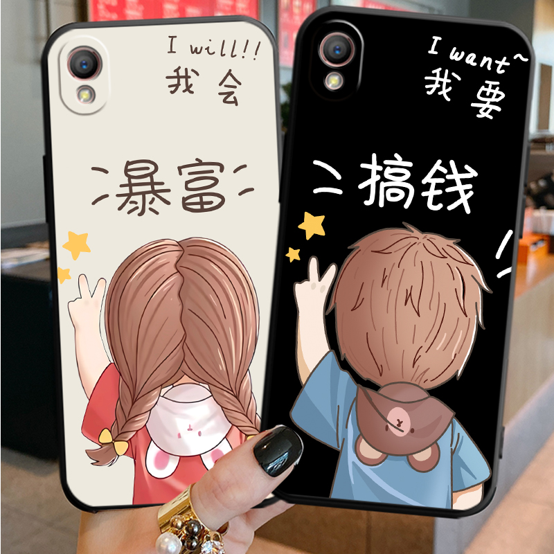 适用OPPOA37m手机壳A37磨砂硅胶A37T防摔OPPO保护opooa套opopa男opa女opopa新款oppa外壳opp0pp0ppoa软壳opoa - 图2