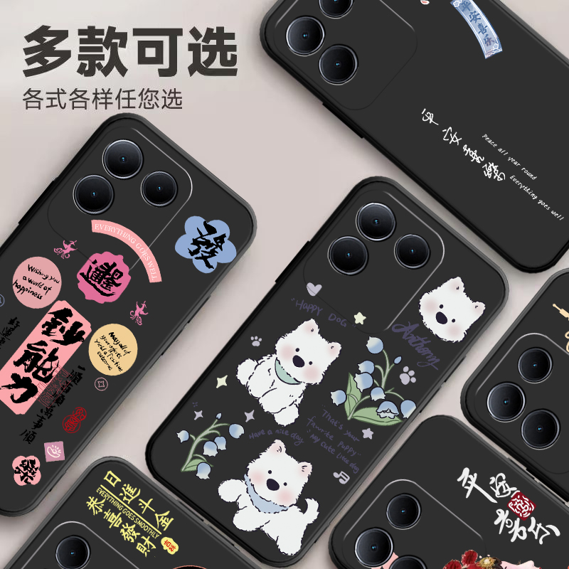 适用vivos17e手机壳vivo保护S17e套5G全包防摔V2285A卡通vovis硅胶软壳vovos男女vivis步步高e5g是 - 图1