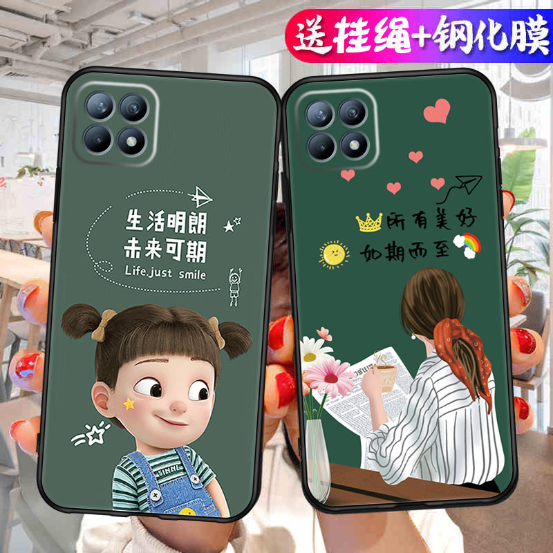 opporeno4se5g手机壳新款男opp0reno4se女款网红新品oppo镜头全包防摔opppreno4es女软硅胶oppoareno4s手机套-图1