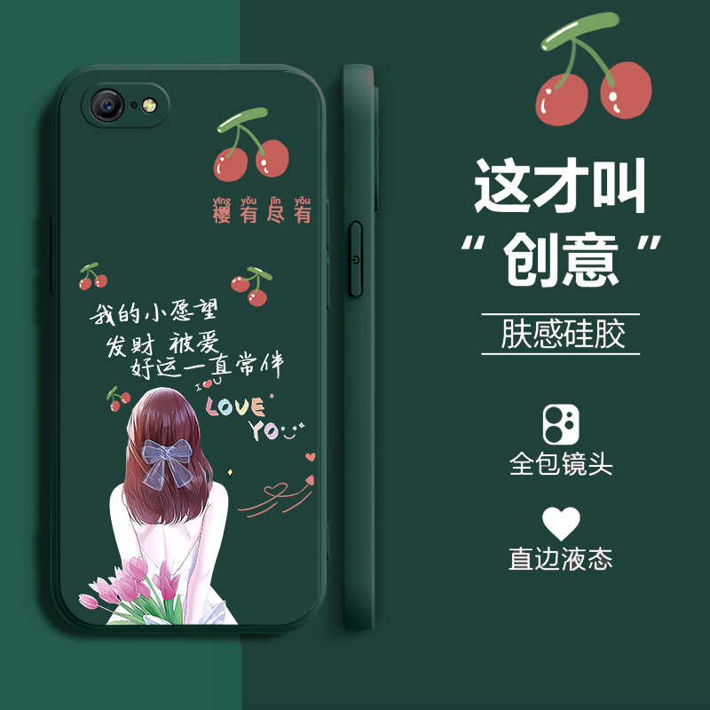 适用于OPPOA59手机壳oopoa59软套OPPOA59S钢化膜0pp0a59st硅胶。a59s只发财poop直边opa59防摔opoa opooa新款-图1