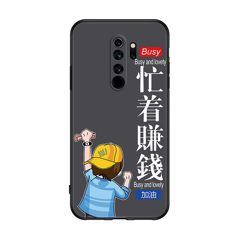 适用于红米note8Pro手机壳m1906创意M1906G7E硅胶nt8pro潮nate8pro卡通hm学生n8pro简约noet8pro个性nt8p新款 - 图3