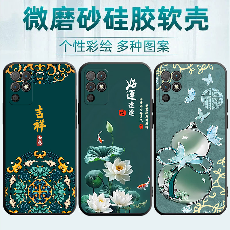 荣耀Play5T活力版手机壳NZA一AL00保护套NZAAL华为piay新款NZAALOO全包paly防摔ALOO板plat硅胶p1ay男女创意 - 图1