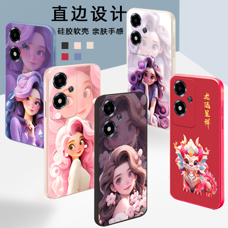 适用oppoA2m手机壳PJU110直边0pp0A2m软opooa2m钢化膜oopoA2m公主opoa2m保护套oppa2m防摔oopa2m简约0poa2m。 - 图2