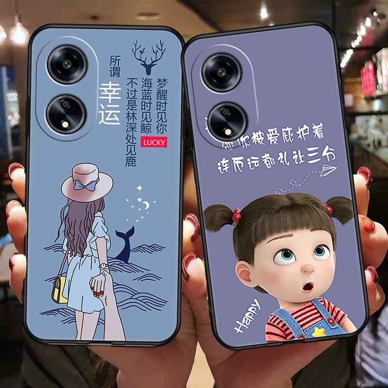 适用于OPPOA1 5G手机壳PHS110网红opopa1磨砂0pp0a1创意oppa1 5G软壳poopa1防摔popoa1女款男oopoa1全包opooa - 图0