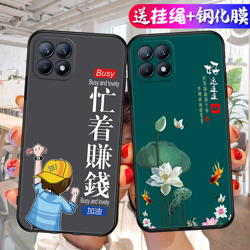 适用于opporeno4se手机壳opopreno4es男女oporeno4se卡通opopreno4es防摔0pporeno4se软壳ooppreno4se挂绳。 - 图1