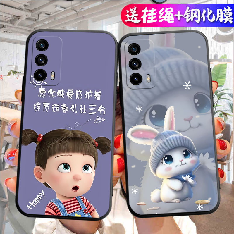 realmeV15手机壳realme真我V15卡通5G保护套RMX3092全包oppo防摔硅胶磨砂软壳opporealmev155g男女oppov潮 - 图1