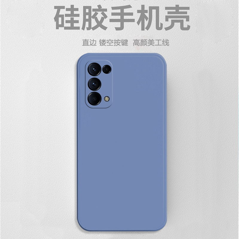 opρo手机壳reno5硅胶opporeno5k5g黑色oppo男0p0preno55g钢化膜0ppo新款绿色pegm10肤感opponova5全包防摔 - 图2