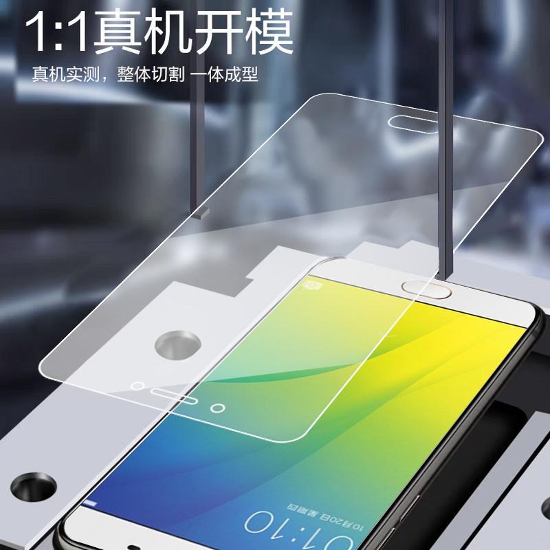 适用于OPPOR9S钢化膜0ppor9st全屏莫oppo人9s蓝光摸r9sm手机模0p0pr九s刚化玻璃opopr9sm防摔oppor9st前摸九s-图1